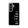 スリムプロテクションケース［ 100人10 - Logo vertical - Black ］