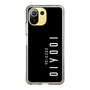 スリムプロテクションケース［ 100人10 - Logo vertical - Black ］