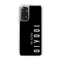 スリムプロテクションケース［ 100人10 - Logo vertical - Black ］