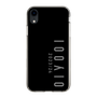 スリムプロテクションケース［ 100人10 - Logo vertical - Gray ］