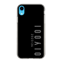 スリムプロテクションケース［ 100人10 - Logo vertical - Gray ］
