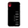 スリムプロテクションケース［ 100人10 - Logo vertical - Gray ］