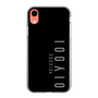 スリムプロテクションケース［ 100人10 - Logo vertical - Gray ］