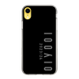 スリムプロテクションケース［ 100人10 - Logo vertical - Gray ］