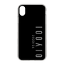 スリムプロテクションケース［ 100人10 - Logo vertical - Gray ］