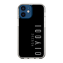 スリムプロテクションケース［ 100人10 - Logo vertical - Gray ］