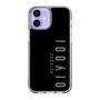 スリムプロテクションケース［ 100人10 - Logo vertical - Gray ］