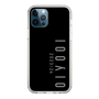 スリムプロテクションケース［ 100人10 - Logo vertical - Gray ］