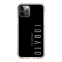 スリムプロテクションケース［ 100人10 - Logo vertical - Gray ］