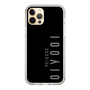 スリムプロテクションケース［ 100人10 - Logo vertical - Gray ］