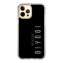 スリムプロテクションケース［ 100人10 - Logo vertical - Gray ］