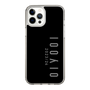 スリムプロテクションケース［ 100人10 - Logo vertical - Gray ］