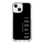 スリムプロテクションケース［ 100人10 - Logo vertical - Gray ］