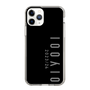 スリムプロテクションケース［ 100人10 - Logo vertical - Gray ］