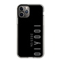 スリムプロテクションケース［ 100人10 - Logo vertical - Gray ］