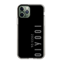 スリムプロテクションケース［ 100人10 - Logo vertical - Gray ］