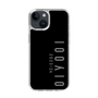 スリムプロテクションケース［ 100人10 - Logo vertical - Gray ］