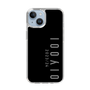 スリムプロテクションケース［ 100人10 - Logo vertical - Gray ］