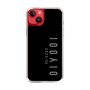 スリムプロテクションケース［ 100人10 - Logo vertical - Gray ］