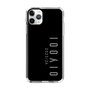 スリムプロテクションケース［ 100人10 - Logo vertical - Gray ］