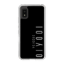 スリムプロテクションケース［ 100人10 - Logo vertical - Gray ］