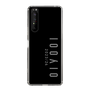 スリムプロテクションケース［ 100人10 - Logo vertical - Gray ］