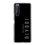 スリムプロテクションケース［ 100人10 - Logo vertical - Gray ］