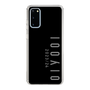 スリムプロテクションケース［ 100人10 - Logo vertical - Gray ］