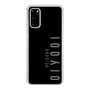 スリムプロテクションケース［ 100人10 - Logo vertical - Gray ］