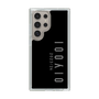 スリムプロテクションケース［ 100人10 - Logo vertical - Gray ］