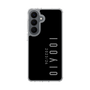 スリムプロテクションケース［ 100人10 - Logo vertical - Gray ］
