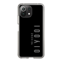 スリムプロテクションケース［ 100人10 - Logo vertical - Gray ］