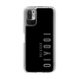 スリムプロテクションケース［ 100人10 - Logo vertical - Gray ］