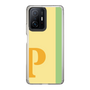 スリムプロテクションケース［ オリジナル - initial color line - P yellow ］