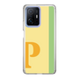 スリムプロテクションケース［ オリジナル - initial color line - P yellow ］