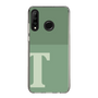 スリムプロテクションケース［ オリジナル - initial two tone - T green ］