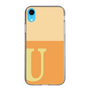 スリムプロテクションケース［ オリジナル - initial two tone - U orange ］