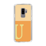 スリムプロテクションケース［ オリジナル - initial two tone - U orange ］