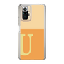 スリムプロテクションケース［ オリジナル - initial two tone - U orange ］