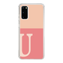 スリムプロテクションケース［ オリジナル - initial two tone - U pink ］