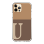 スリムプロテクションケース［ オリジナル - initial two tone - U brown ］