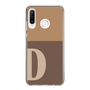 スリムプロテクションケース［ オリジナル - initial two tone - D brown ］