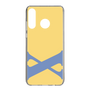 スリムプロテクションケース［ オリジナル - initial color - X yellow ］