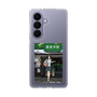 スリムプロテクションケース［ スタジオアレック 湘南物語 - 極楽寺駅前 ］