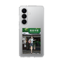 スリムプロテクションケース［ スタジオアレック 湘南物語 - 極楽寺駅前 ］
