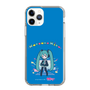 スリムプロテクションケース［ 初音ミク - パソコン - ブルー ］