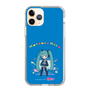 スリムプロテクションケース［ 初音ミク - パソコン - ブルー ］