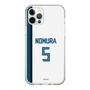 スリムプロテクションケース［ 北海道日本ハムファイターズ - ホーム #5 NOMURA ］