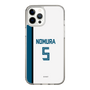 スリムプロテクションケース［ 北海道日本ハムファイターズ - ホーム #5 NOMURA ］