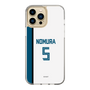 スリムプロテクションケース［ 北海道日本ハムファイターズ - ホーム #5 NOMURA ］